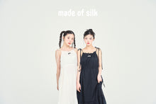 画像をギャラリービューアに読み込む, camisole long onepiece