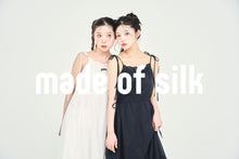 画像をギャラリービューアに読み込む, camisole long onepiece