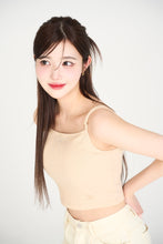 画像をギャラリービューアに読み込む, ribbon stone camisole