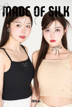 画像をギャラリービューアに読み込む, ribbon stone camisole